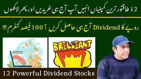 Powerful Dividend Stocks In Pakistan Stock Market Right Now Kse