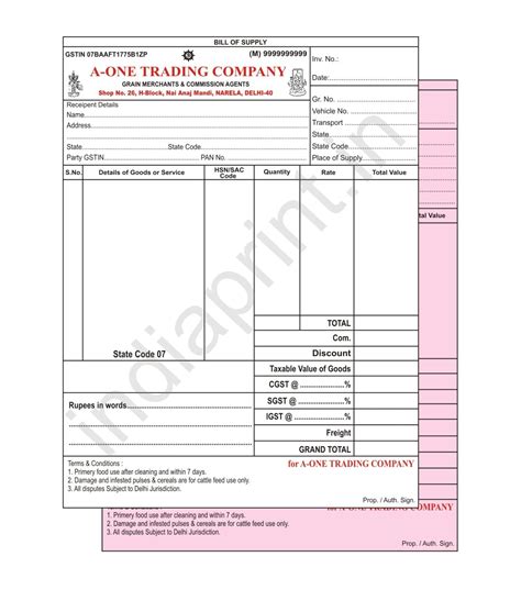 Bill Of Supply Bill Book