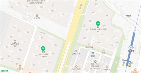 부산 기장 일광 신도시 비스타 동원 2차 아파트 40평 입면 분할창 유리창 청소 원래 상태로 돌려드립니다 네이버 블로그