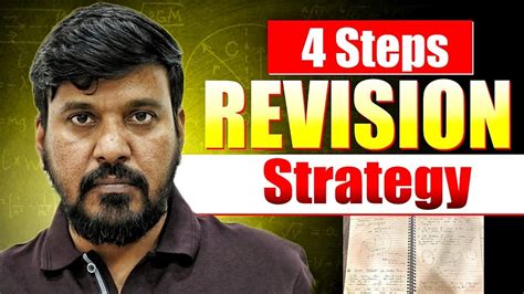 JEE 2025 Syllabus Done 4 Step Revision Strategy Iitjee YouTube