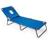 Gymax Folding Iron Outdoor Chaise Lounge Chair Bed Adjustable Patio