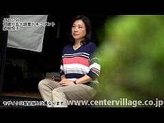 First Shooting Fifty Wife Document Etsuko Yuki Free Mobile Porn