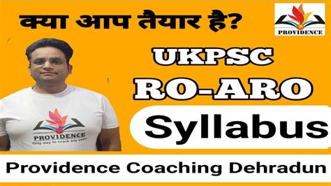 Ukpsc Ro Aro Syllabus Uttarakhand Samiksha Adhikari Or Sahayak Samiksha