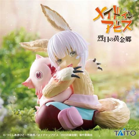 雪花玩具 ️ 現貨 日版 Taito 景品 Desktop Cute 來自深淵 烈日的黃金鄉 娜娜奇 奈奈祈 米蒂 公仔 雪花玩具 線上