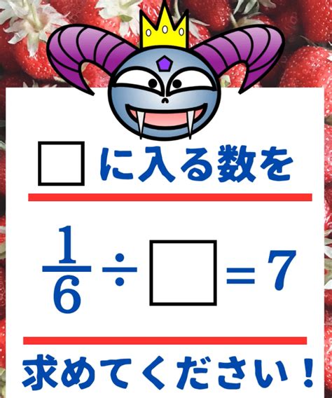 【間違える人続出 】箱埋め問題、解けますか？ 算数クイズ 脳トレ Spi 東大王｜算数デスガー