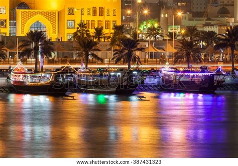 Cruise Dhows Corniche Doha Night Qatar Stock Photo (Edit Now) 387431323