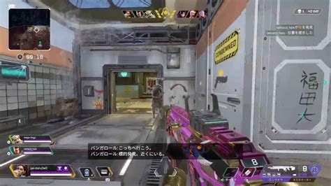 女性配信 参加型ライブ 「apex」レディ2人とハーレムapexしてみる？ Ps4 Apex動画まとめ