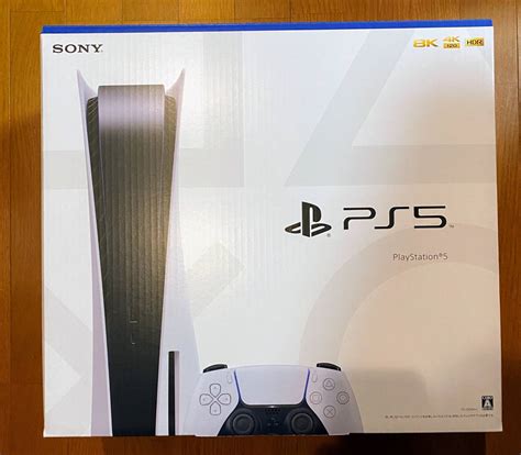 Yahooオークション Playstation 5 Cfi 1200a01プレイステーション