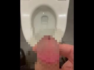 ぼくの射精1 Pornhub Gay