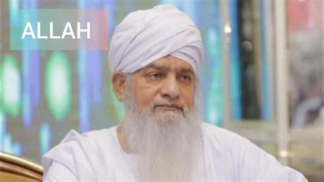 Do Nek Auraton Ka Waqia Hazrat Peer Zulfiqar Ahmad Naqshbandi Db