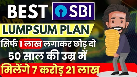 Sbi Best Mutual Fund Lump Sum Investment Mutual Fund Investment