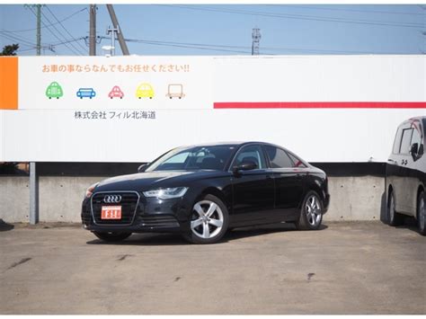 アウディ A6 2 8 Fsi クワトロ 4wd 2014年 5 1万キロ 北海道 株式会社フィル北海道 Carview