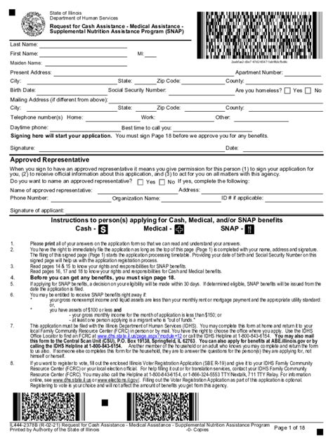 IL DHS Form IL444 2378B 2021 2022 Fill And Sign Printable Template