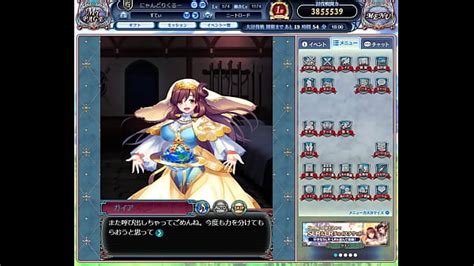 Dragon Lily Search XVIDEOS