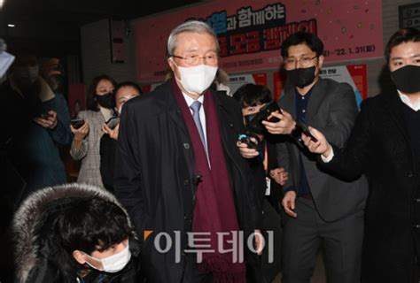 윤석열 만난 김종인 그립 강하게 잡겠다오찬은 이준석과 이투데이