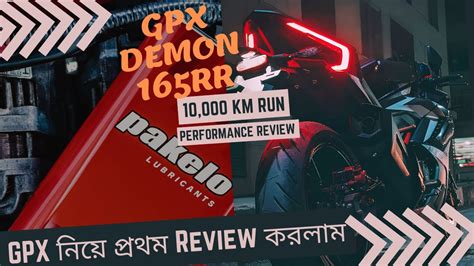 Gpx Demon Rr Full Review Km Riding Experience Review