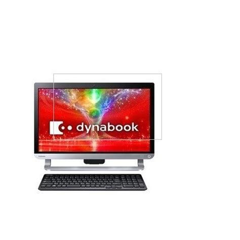 TOSHIBA dynabook D51 D51 PB 21 5インチ 機種用液晶保護 フィルム 目の保護 指紋防止 反射防ぎ 電磁波カット