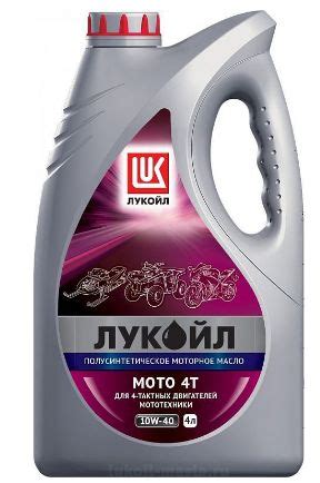Лукойл (Lukoil) Мото 4Т 10W-40 купить на OZON по низкой цене