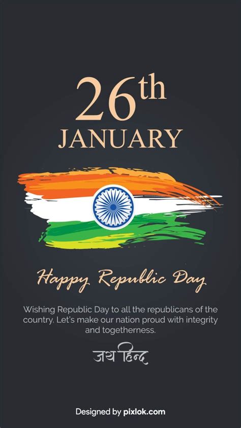 Top 999 Republic Day Images Download Amazing Collection Republic Day