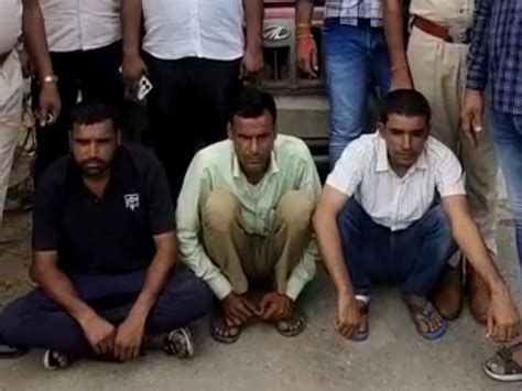 Three Thieves Who Stole Bolero Arrested बोलेरो चोरी करने वाले तीन चोर