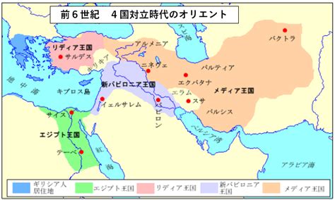 イスラエルとパレスチナの歴史の復習 タテよこ斜め縦横無尽