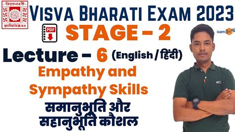 Visva Bharati Stage 2 Exam I Lecture 6 Empathy And Sympathy