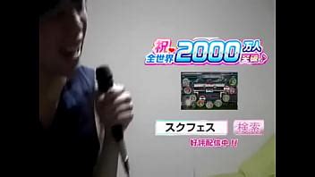 Chico gay japonés TAKADA Takada Kenshi XVIDEOS