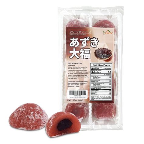 Buy Apexy Japanese Style Mochi Daifuku Traditional Japanese Rice Cakes