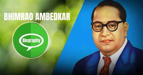 Dr Bhimrao Ambedkar Biography In Hindi बाबासाहब की जीवन परिचय