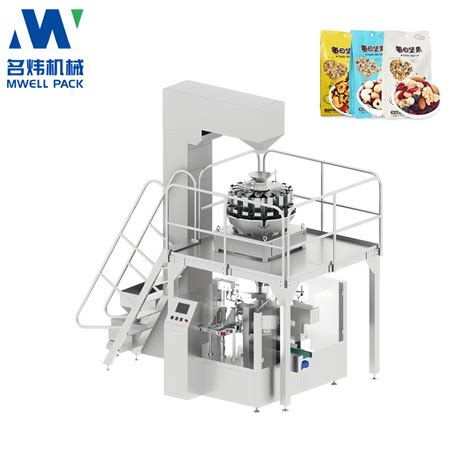 Multi Function Automatic Vertical Pouch Packing Machine For Food Sugar