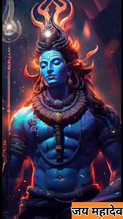 Jay Mahadeva Jay Shree Ram Jay Hanuman 🙏🏻🙏🏻🙏🏻🙏🏻🤗 ️🤗 Mahadev Ram