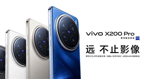 Vivo X200 Pro Tope De Gama Con Mediatek Dimensity 9400 Ya Disponible