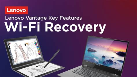 Lenovo Vantage Wi Fi Recovery Youtube