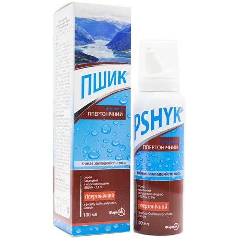 ПШИК - Купить в Украине | Цена от 153.00 грн - МИС Аптека 9-1-1