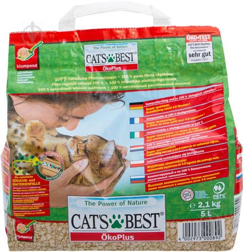 ᐉ Наполнитель для кошачьего туалета Cat's Best Эко плюс 5 л • Купить в ...