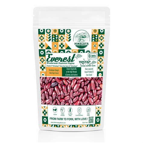 Red Pinkish Kashmiri Bhaderwah Rajma Organic Packaging Size Gram