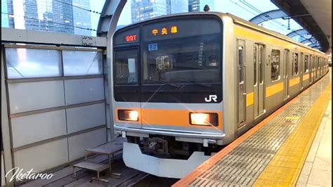 中央線209系 東京駅2番線 発車メロディー付き Jr Sh2 Youtube