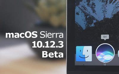 Apple Seeds Lance La Quatri Me Version B Ta De Macos Sierra Aux