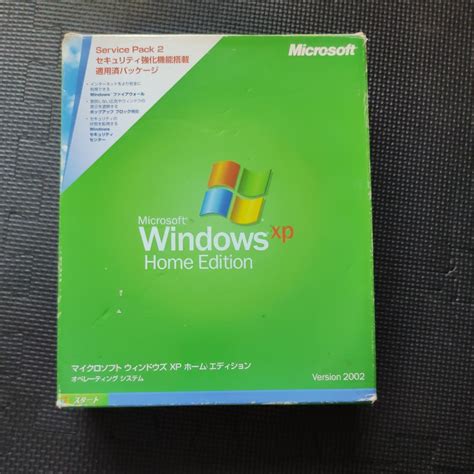 Windows Xp Home Edition