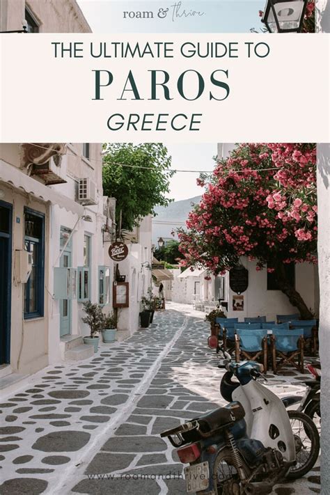 Best Things To Do In Paros Greece A First Timer S Guide Artofit