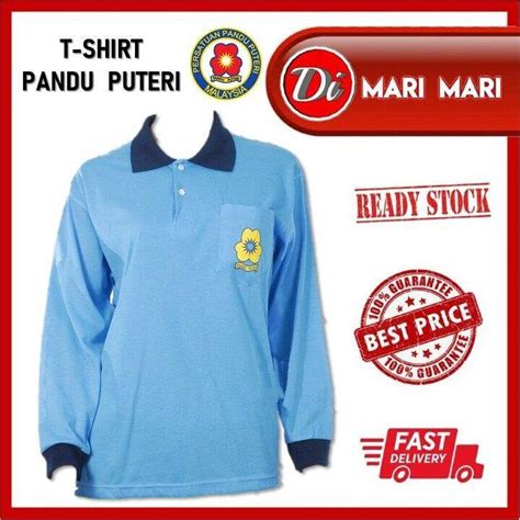 Baju Tshirt Pandu Puteri Tshirt For Pandu Puteri School Uniform