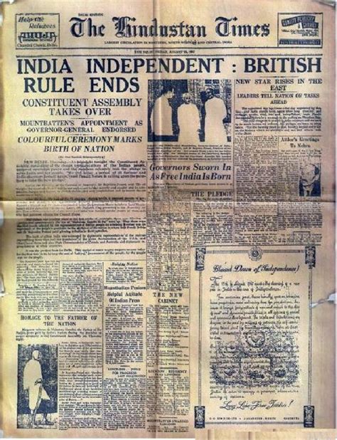 15th August 1947 First News Paper Of Independent India Indian