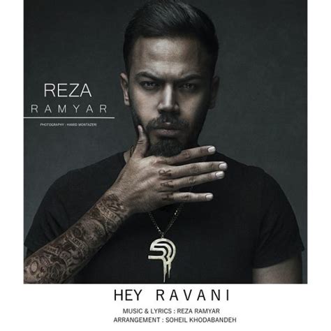 Hey Ravani By Reza Ramyar On Navahang