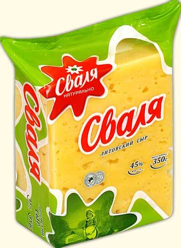 Литовский ферментированный сыр Сваля и творог.