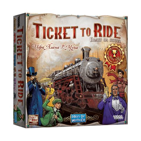 Настольная игра Билет на Поезд. Америка с дополнением 1910 (Ticket to ...