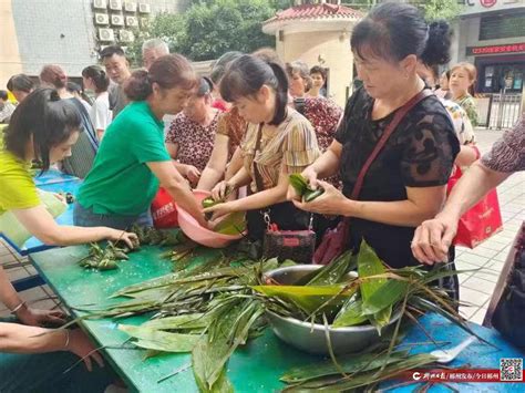 我们的节日·端午郴州苏仙：粽叶飘香迎端午 幸福和谐邻里情 郴州文明网