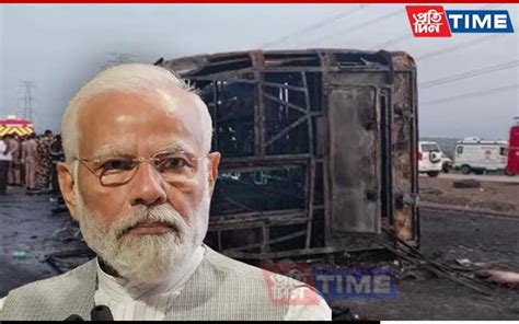 Pm Condoles Loss Of Lives Due To Bus Accident In Maharashtra Announces