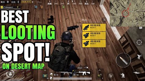 BEST LOOTING SPOT IN PUBG Miramar Desert Map PUBG Mobile YouTube