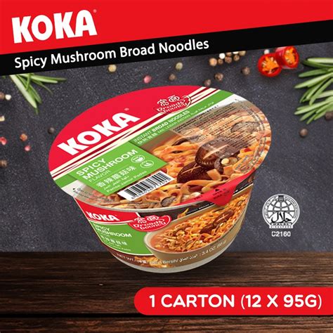 Koka Spicy Mushroom Broad Noodles 12 Bowls X 95g Shopee Singapore