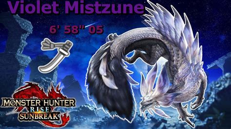 Violet Mizutsune 6 58 05 Longsword Solo MHRSunbreak PC YouTube